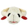 Multipet Lamb Chop Bolster Style Dog Bed Medium; 27 X 18.5 In