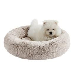 Best Friends Donut SnuggleSoft 18x18 (Color: Brown)