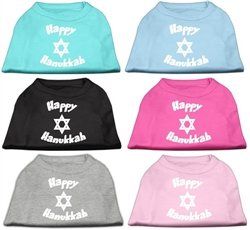Happy Hanukkah Screen Print Shirts-Assorted Colors and Sizes (Color: Aqua, Size: XS)
